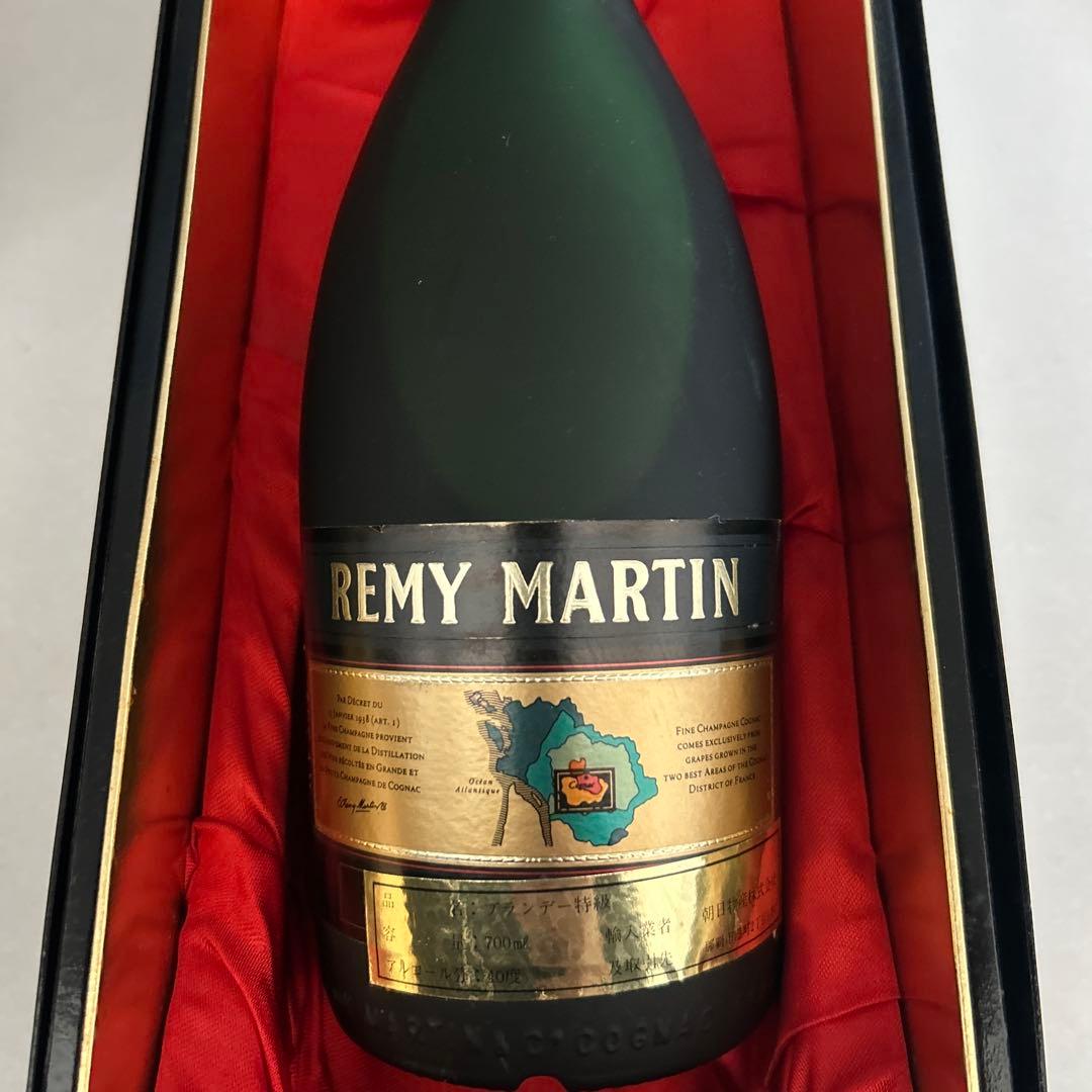 Rémy Martin & Louis D'Or ブランデーセット