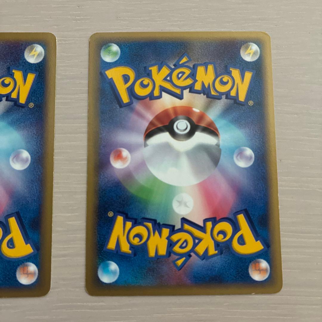 ポケモンカード　ニドキング　ニドクイン　セット
