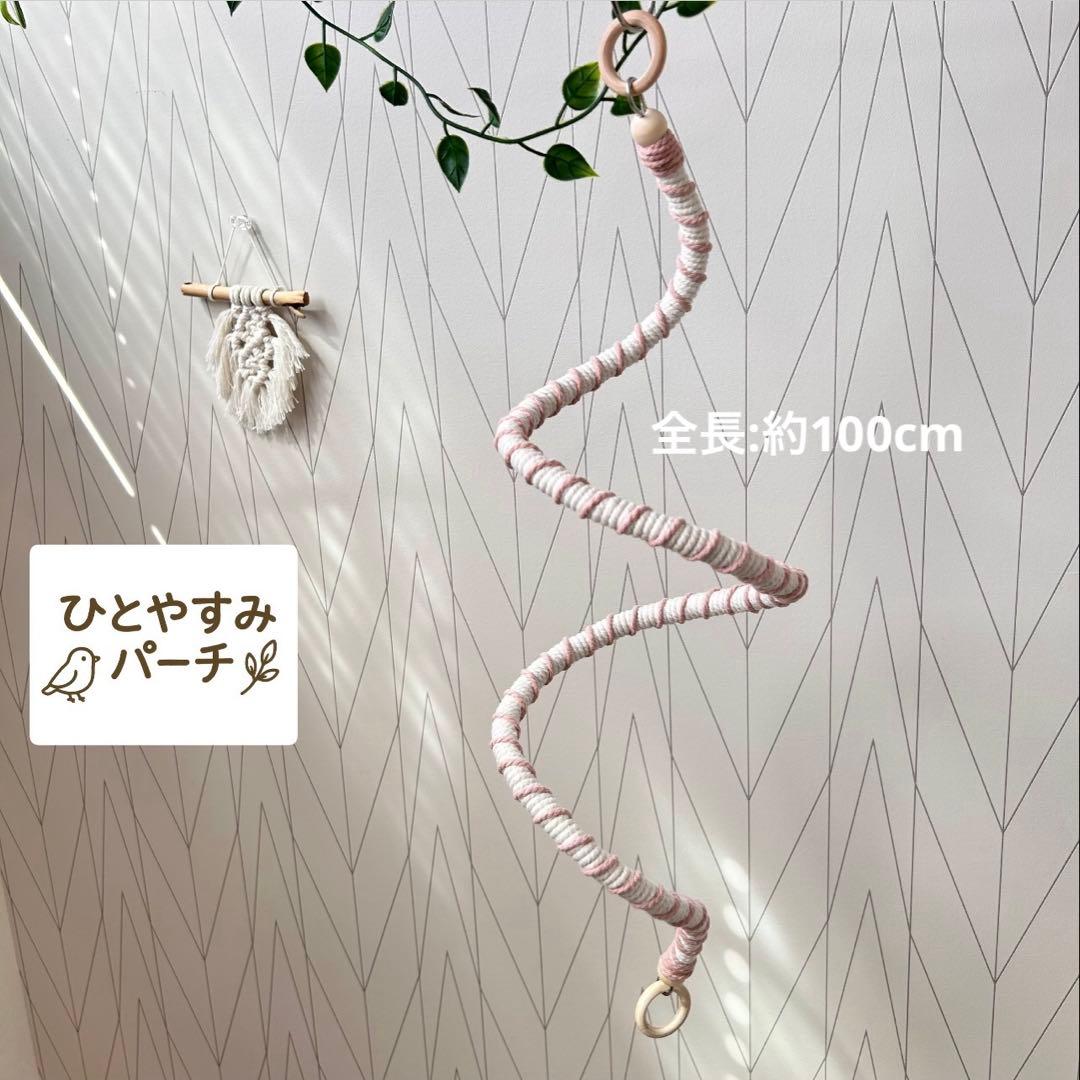 れい　ページです