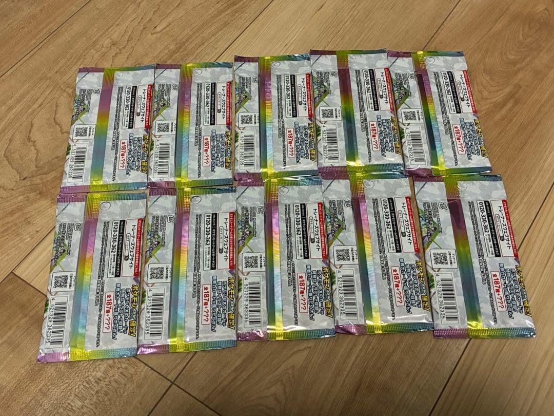 テラスタルフェスex10パック