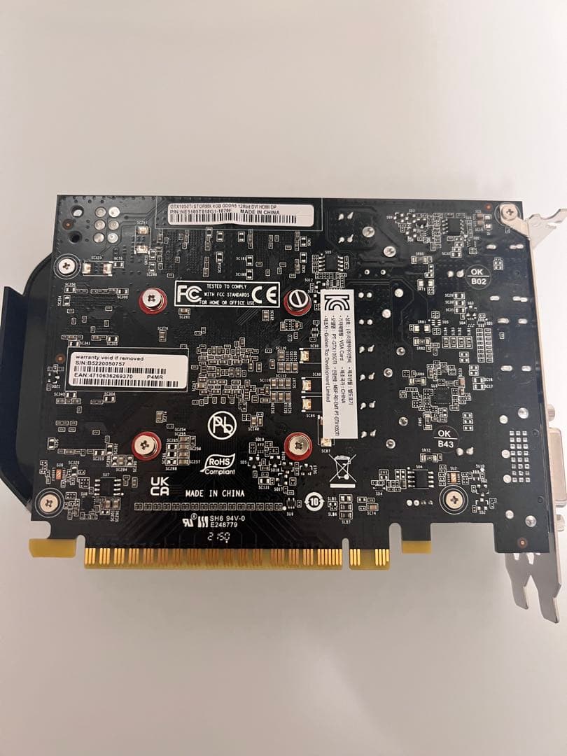 グラフィックボード・グラボ・ビデオカード emtek GTX1050ti 4GB
