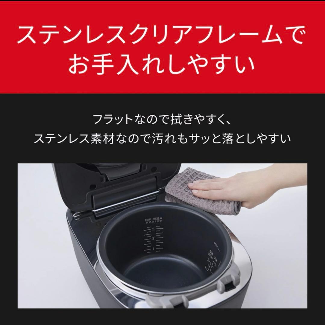 ✳️パナソニック 新品未開封 炊飯器 おどり炊き 5.5合 SR-N510D-K