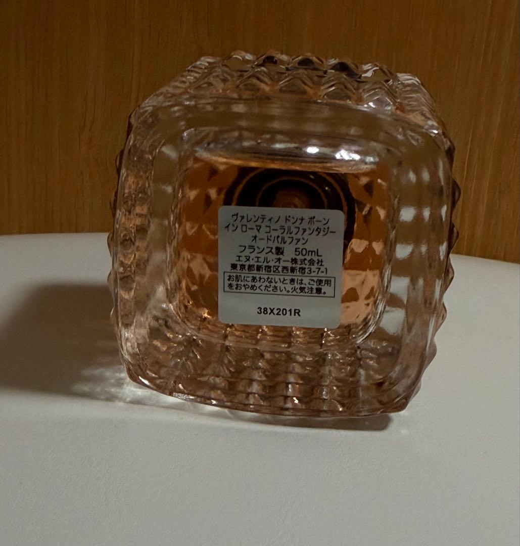 ヴァレンティノ ボーン インローマ コーラルファンタジー オードパルファン 50