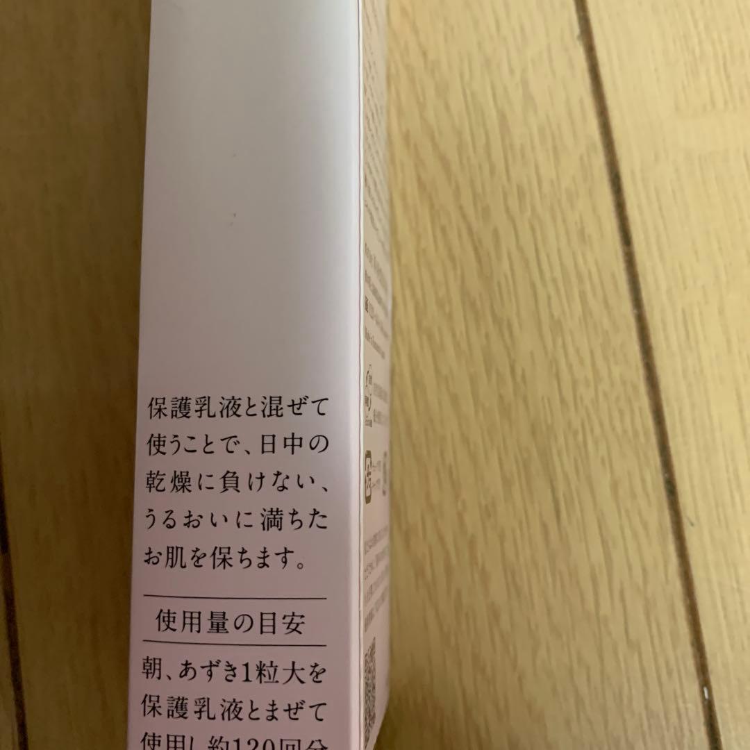 ドモホルンリンクルスキンケア５点セット
