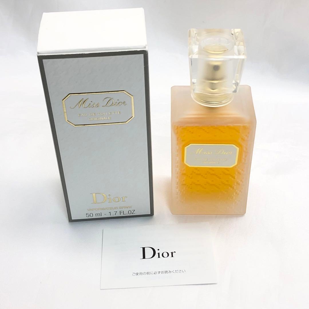 DIOR ミスディオール　オリジナル　オードゥトワレ　50ml