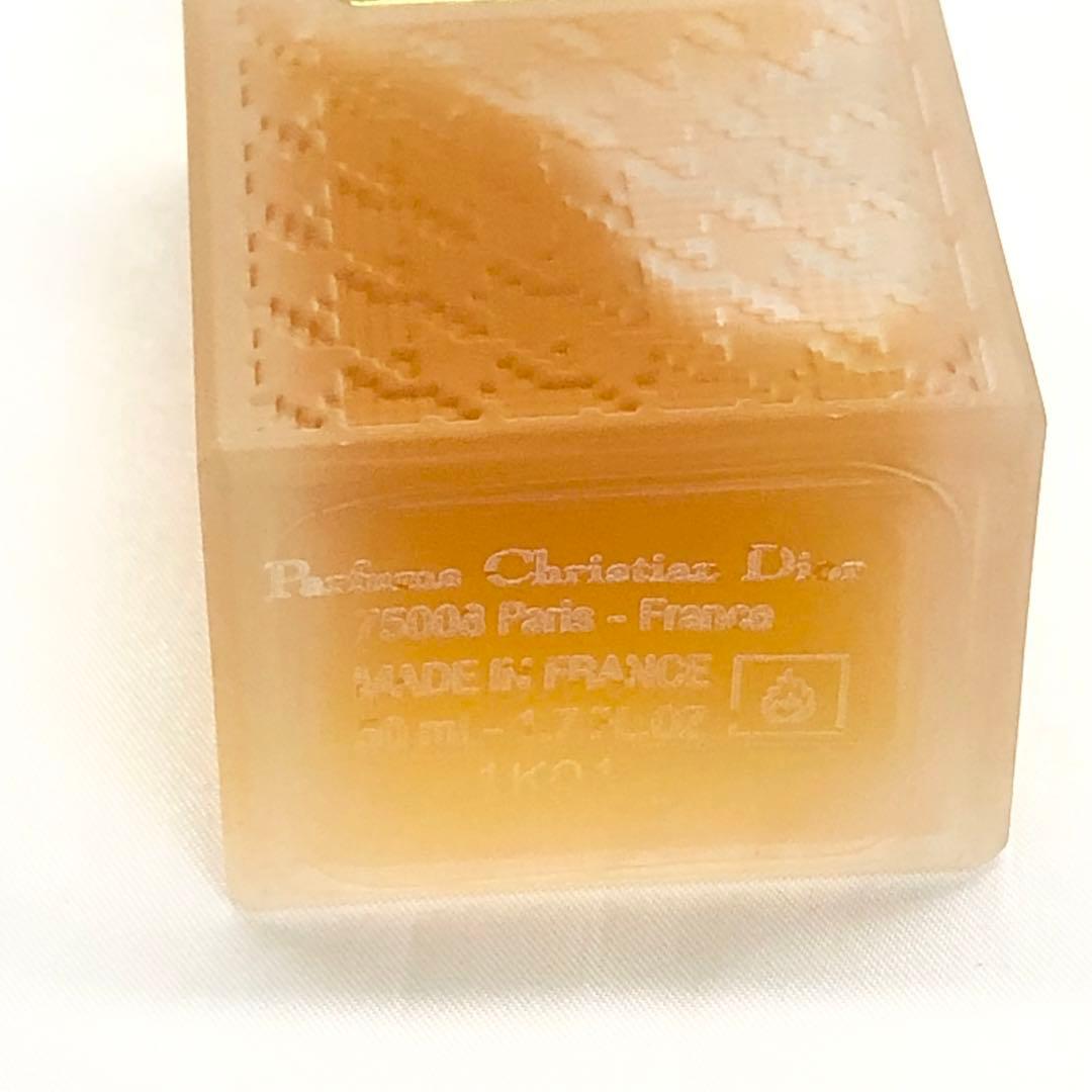 DIOR ミスディオール　オリジナル　オードゥトワレ　50ml