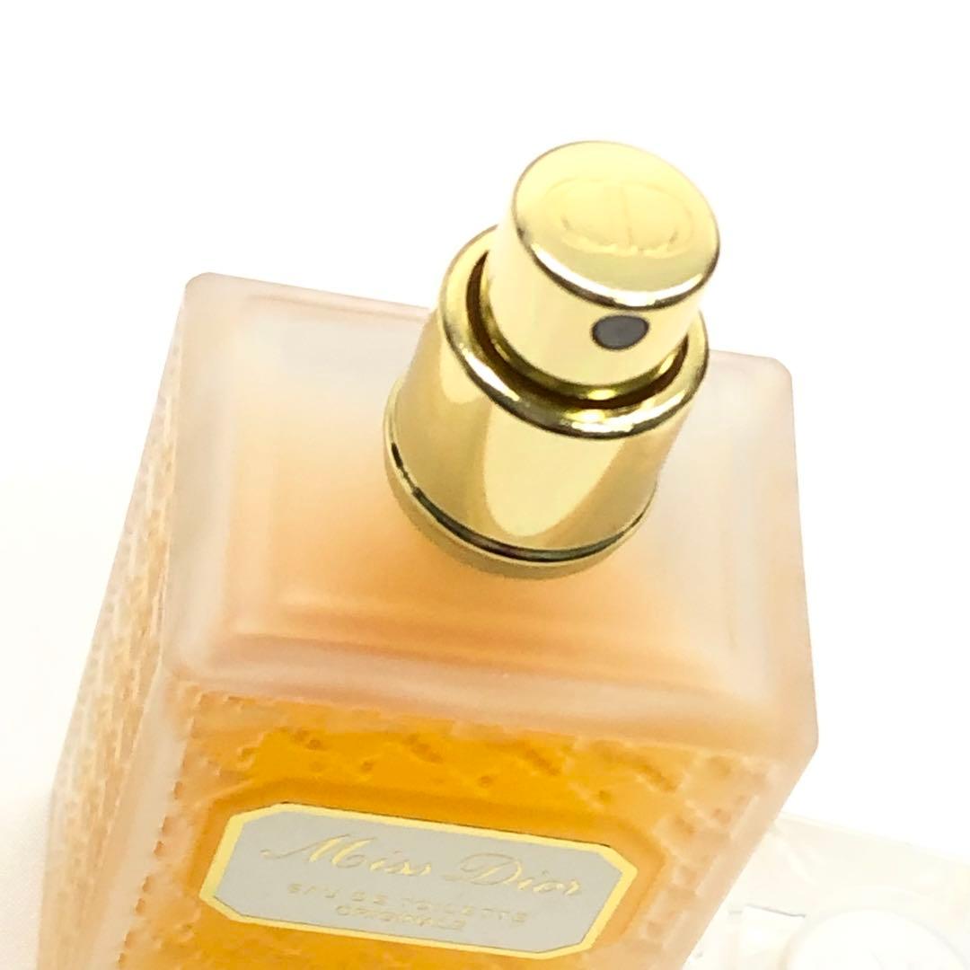 DIOR ミスディオール　オリジナル　オードゥトワレ　50ml