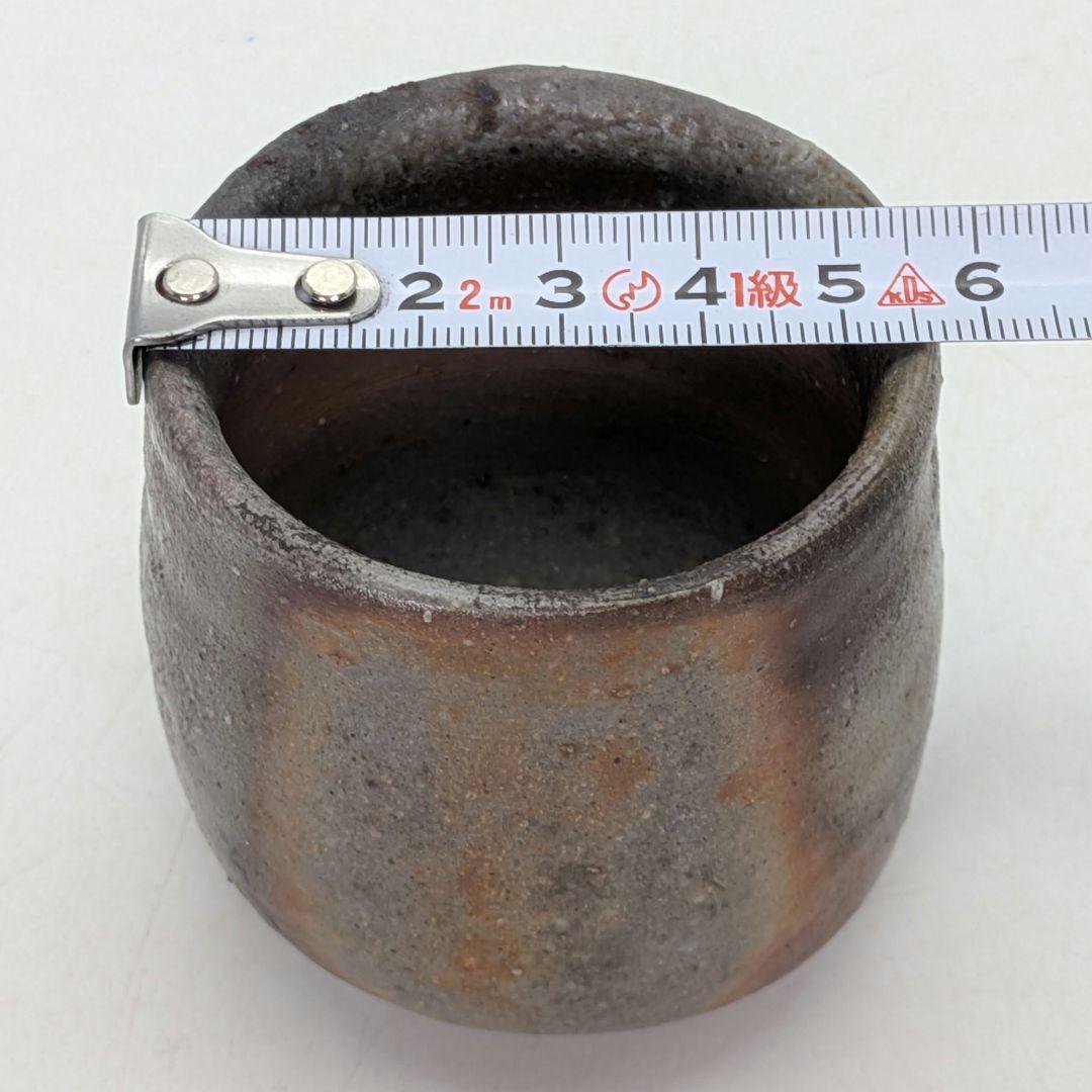 岡山県重要無形文化財 四代松田華山 備前焼 酒呑 共箱共布栞 酒器 ぐい呑 酒盃