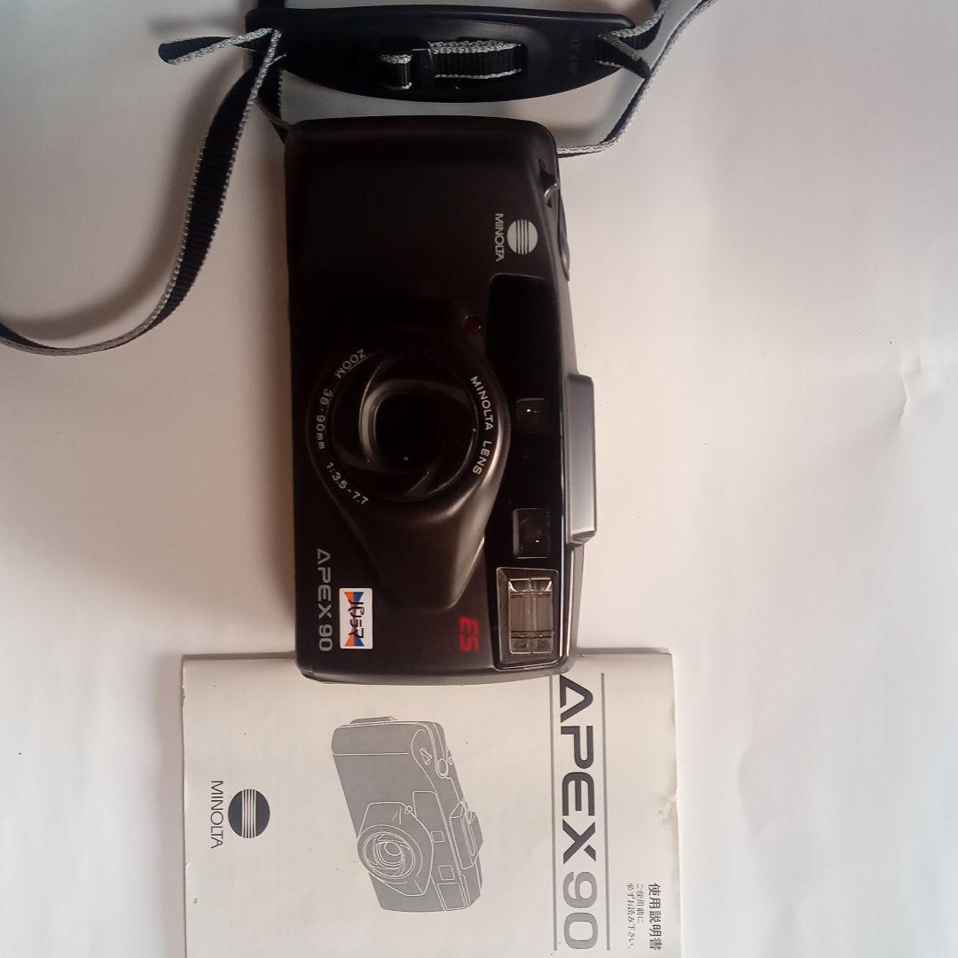 Minoltaフイルム式カメラ