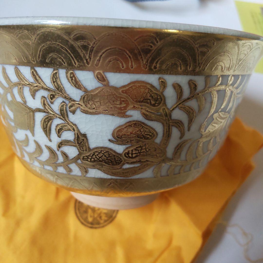 京焼 上山善峰 作 白金唐草 松竹梅 共箱 共布 栞 茶碗 茶道具 抹茶碗 新品