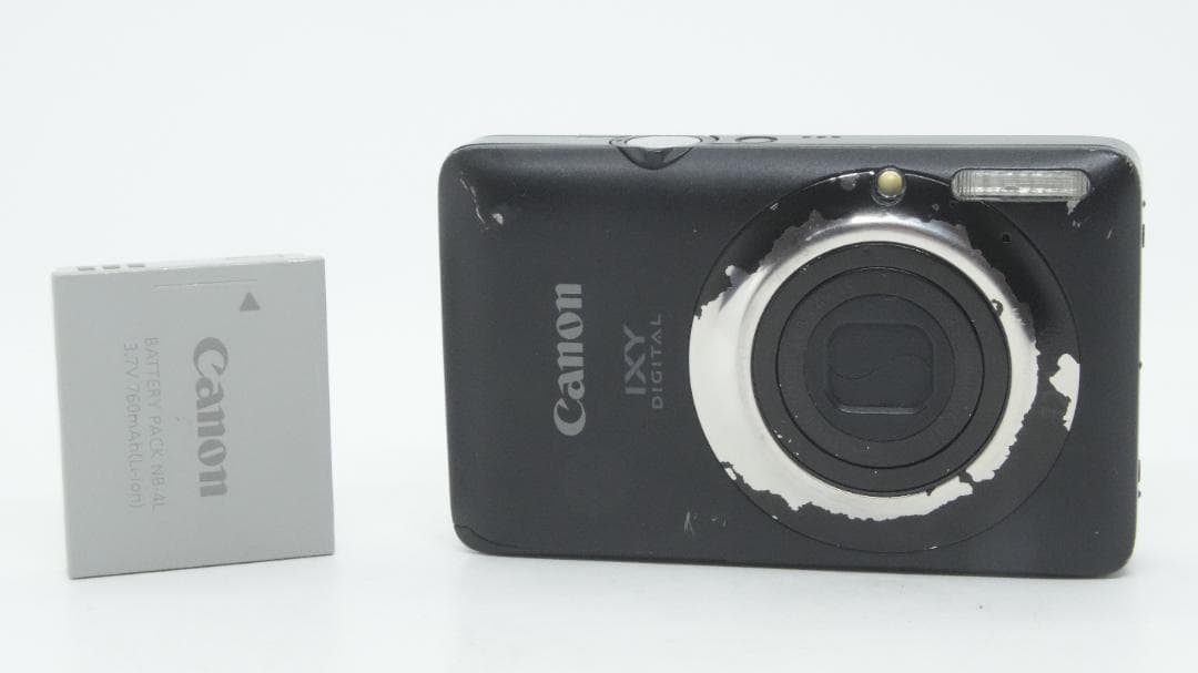 【B2092】 Canon IXY DIGITAL 220 IS キャノン