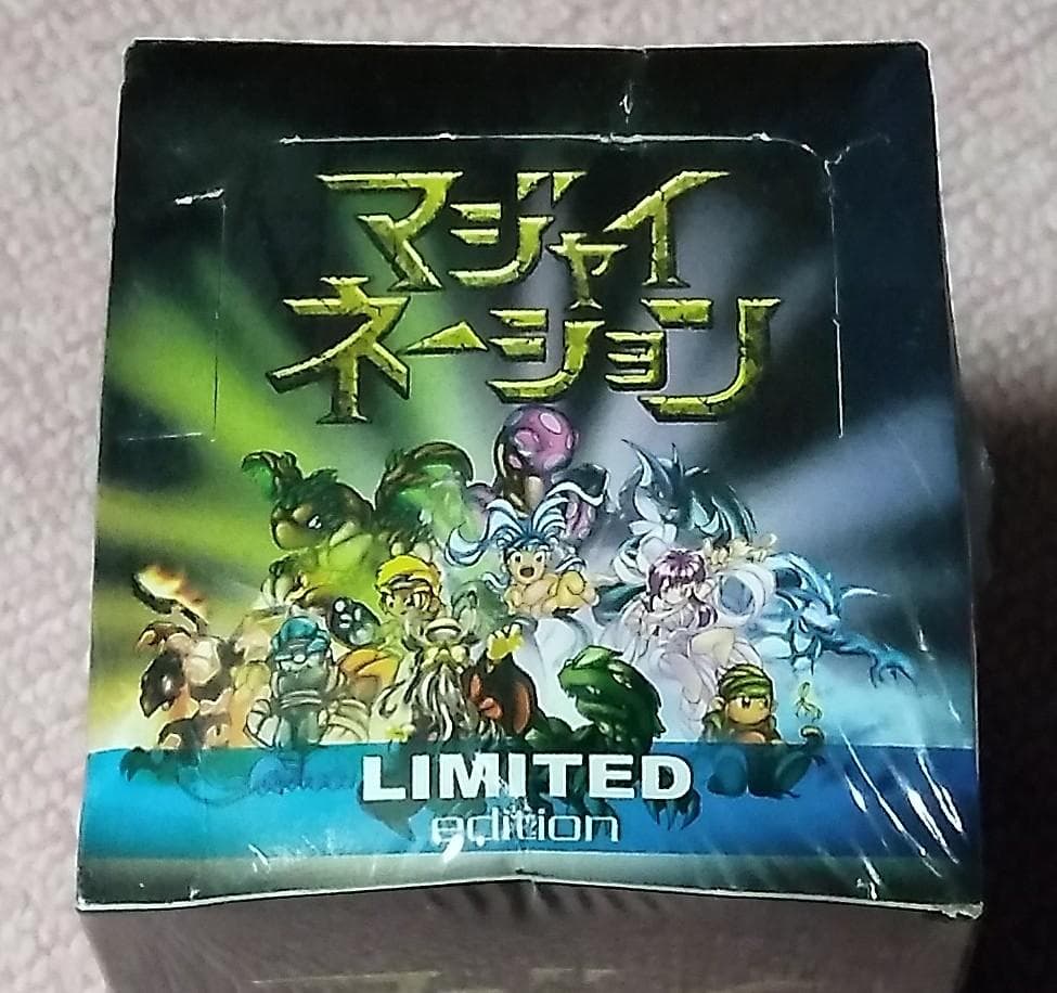 マジャイネーション LIMITED カードゲーム トレカ 未開封 1BOX