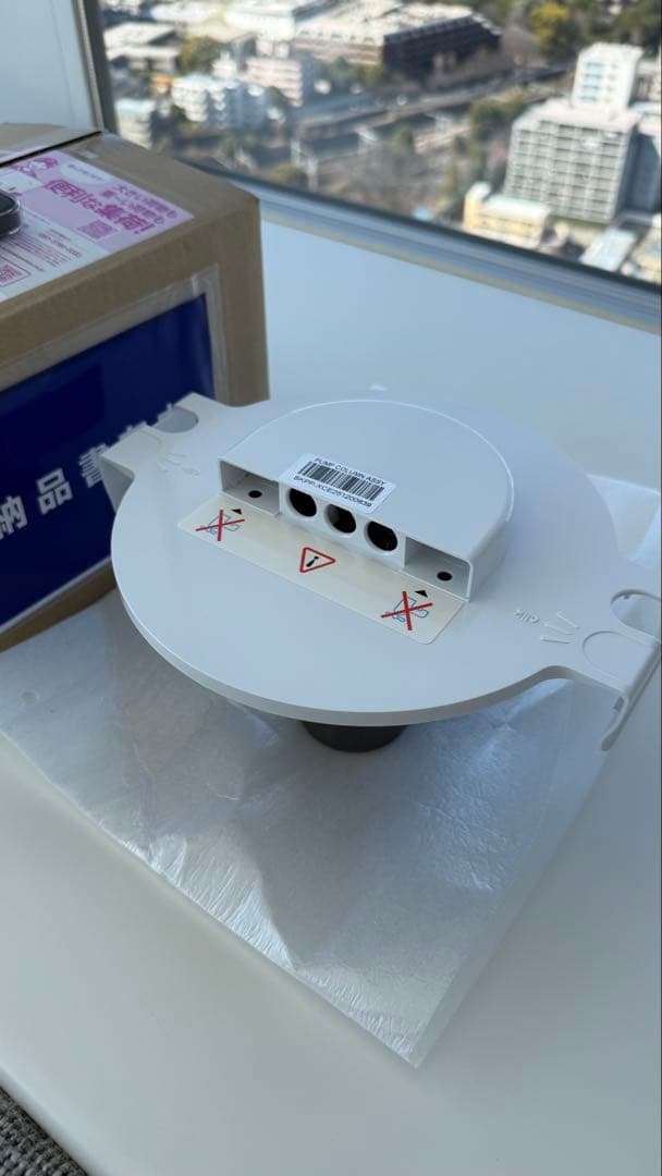 【新品未使用】Dyson 加湿空気清浄機ポンプユニットNO.970753-02