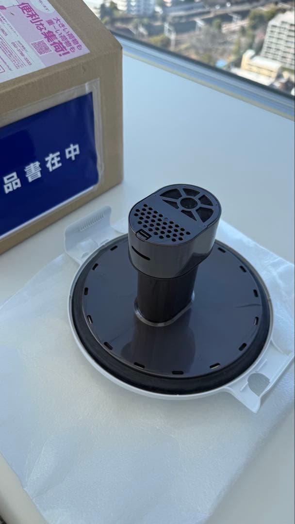 【新品未使用】Dyson 加湿空気清浄機ポンプユニットNO.970753-02