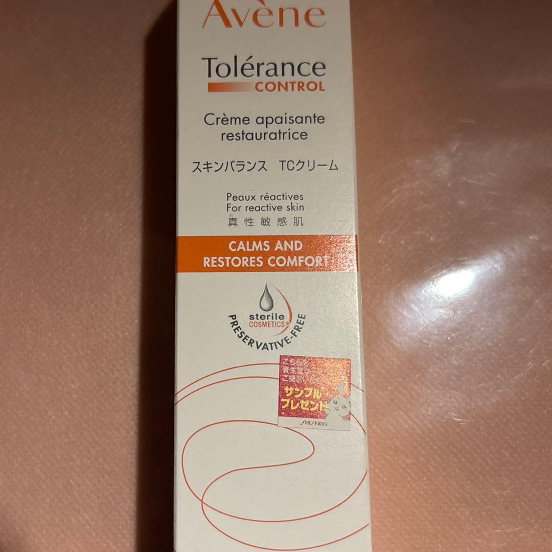 Avène 【今週限定出品】スキンケア3点