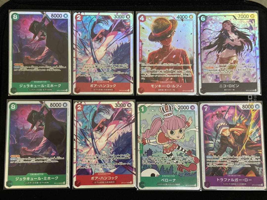 コ*ン様 ワンピースカード　師弟の絆　SP SR まとめ売り