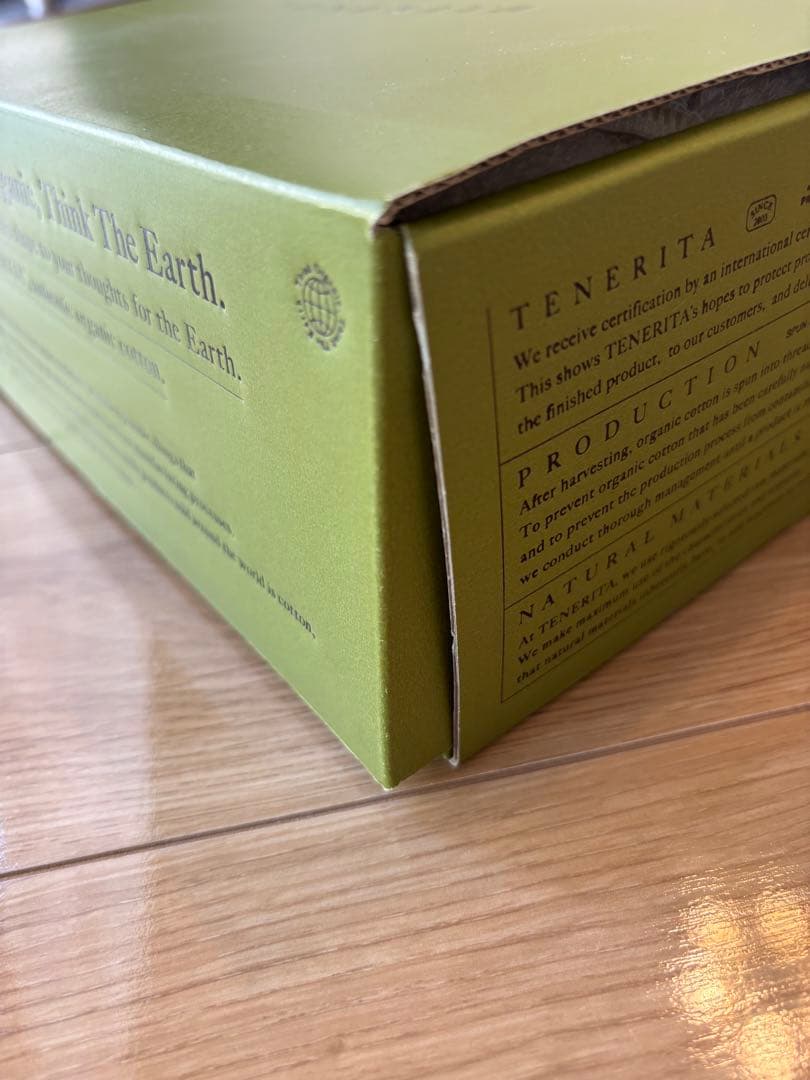 【新品】TENERITA タオルセット(バスタオル1枚、フェイスタオル2枚)