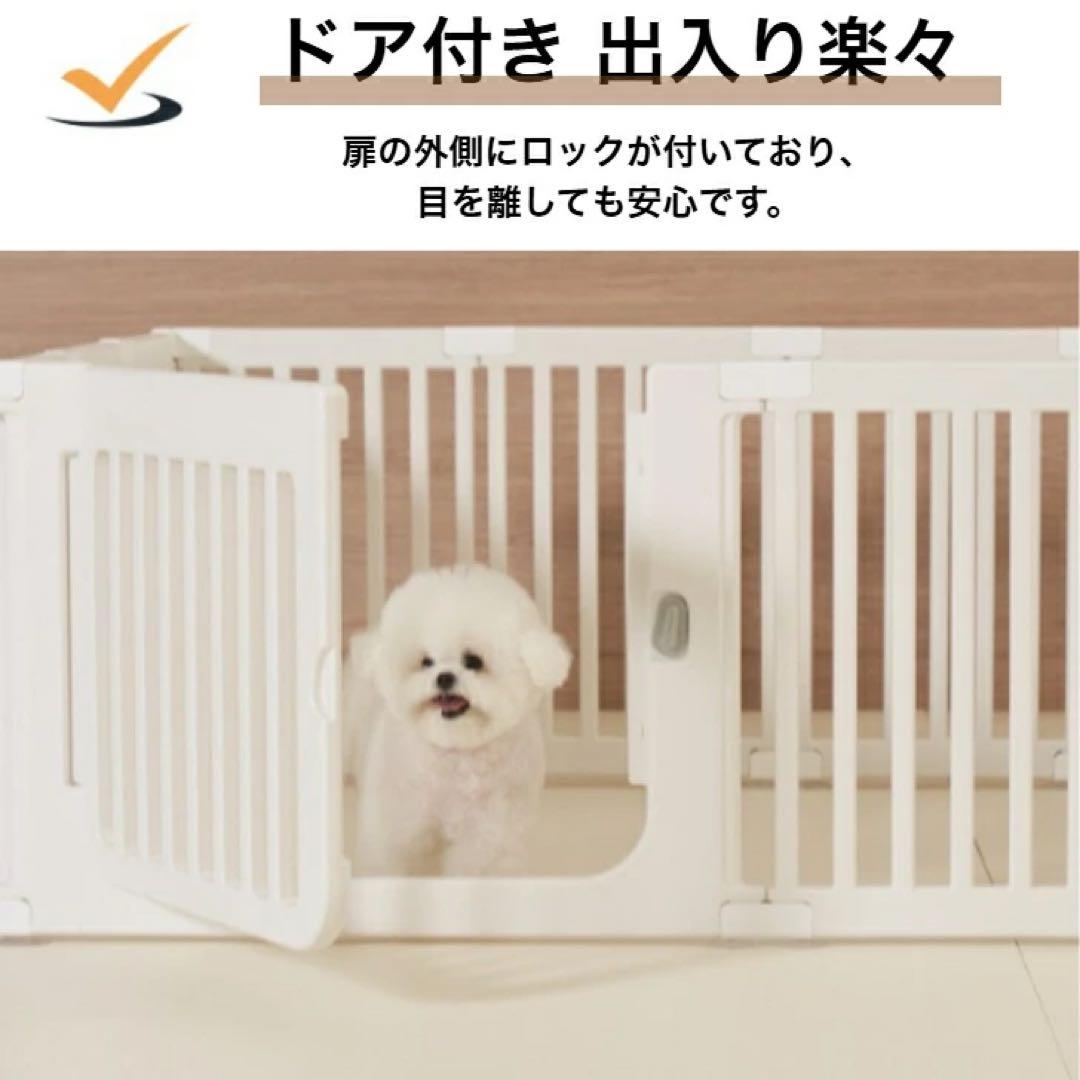 ペットサークル　ドア付き　120×120