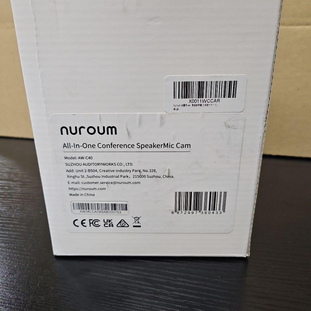 Nuroum 会議用webカメラ マイク スピーカー HD1080P 新品