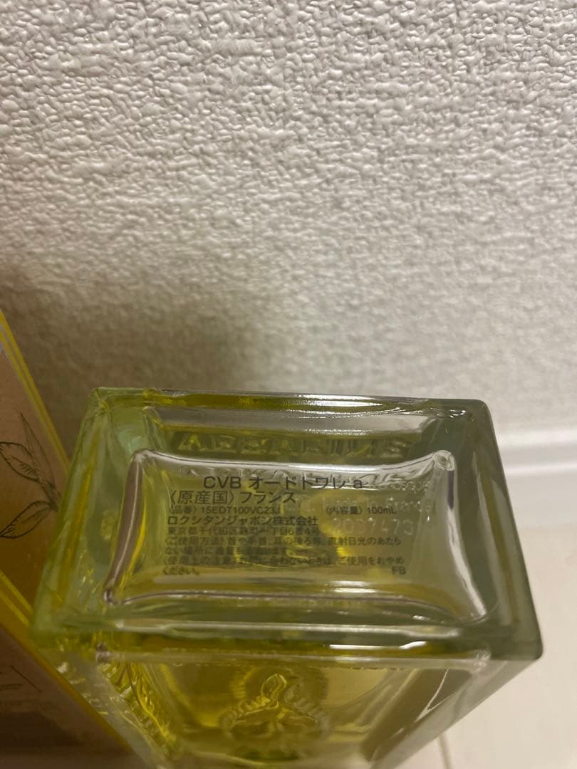 ロクシタン シトラスヴァーベナ　オードトワレ　100ml