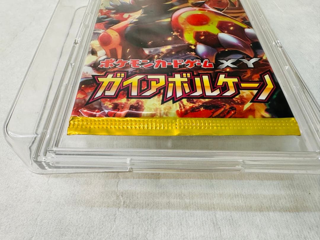 DOPAガチャ当選品 絶版 ポケモンカードゲームXY ガイアボルケーノ 1パック