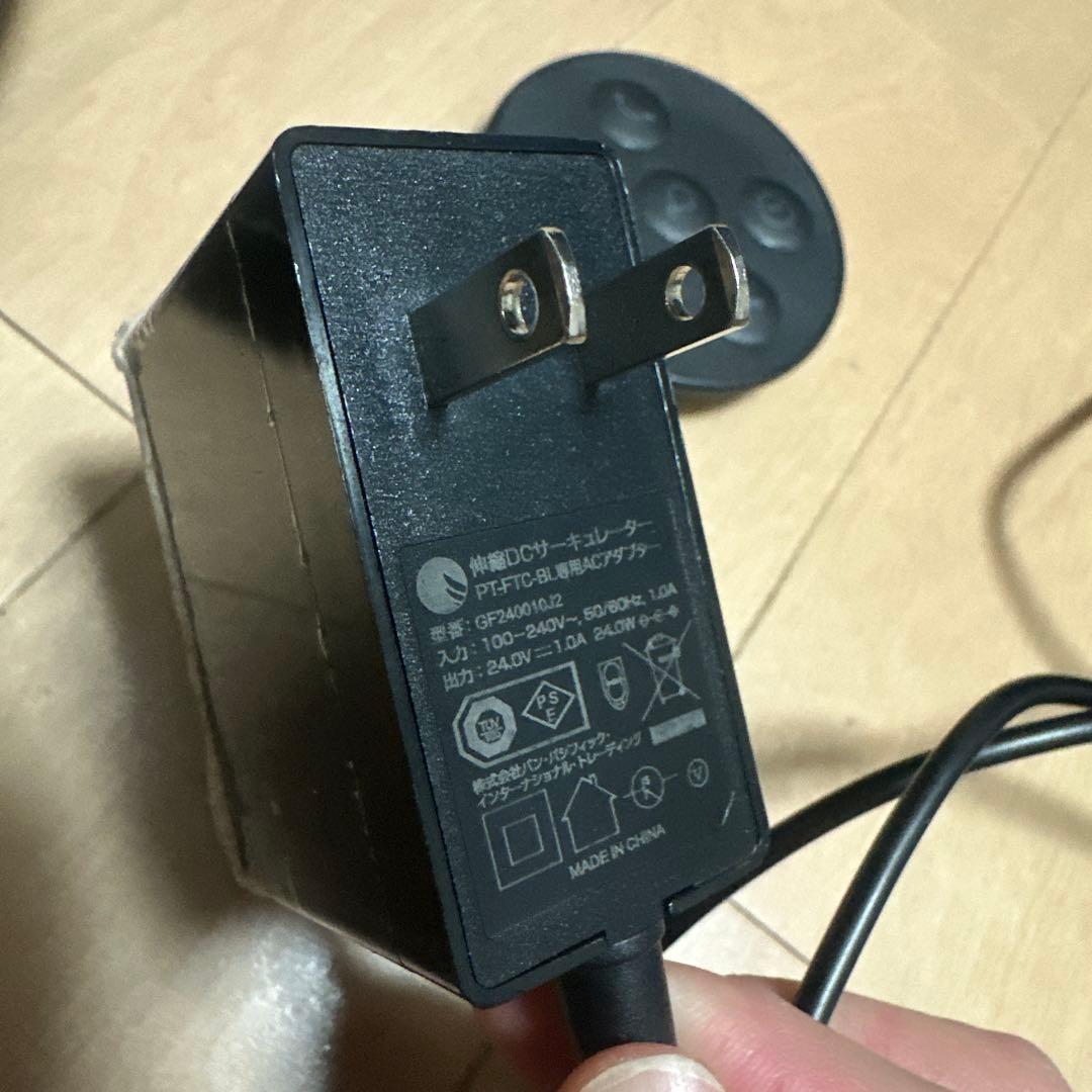 PPIT 収納便利 伸縮DCサーキュレーター PT-FTC-BL