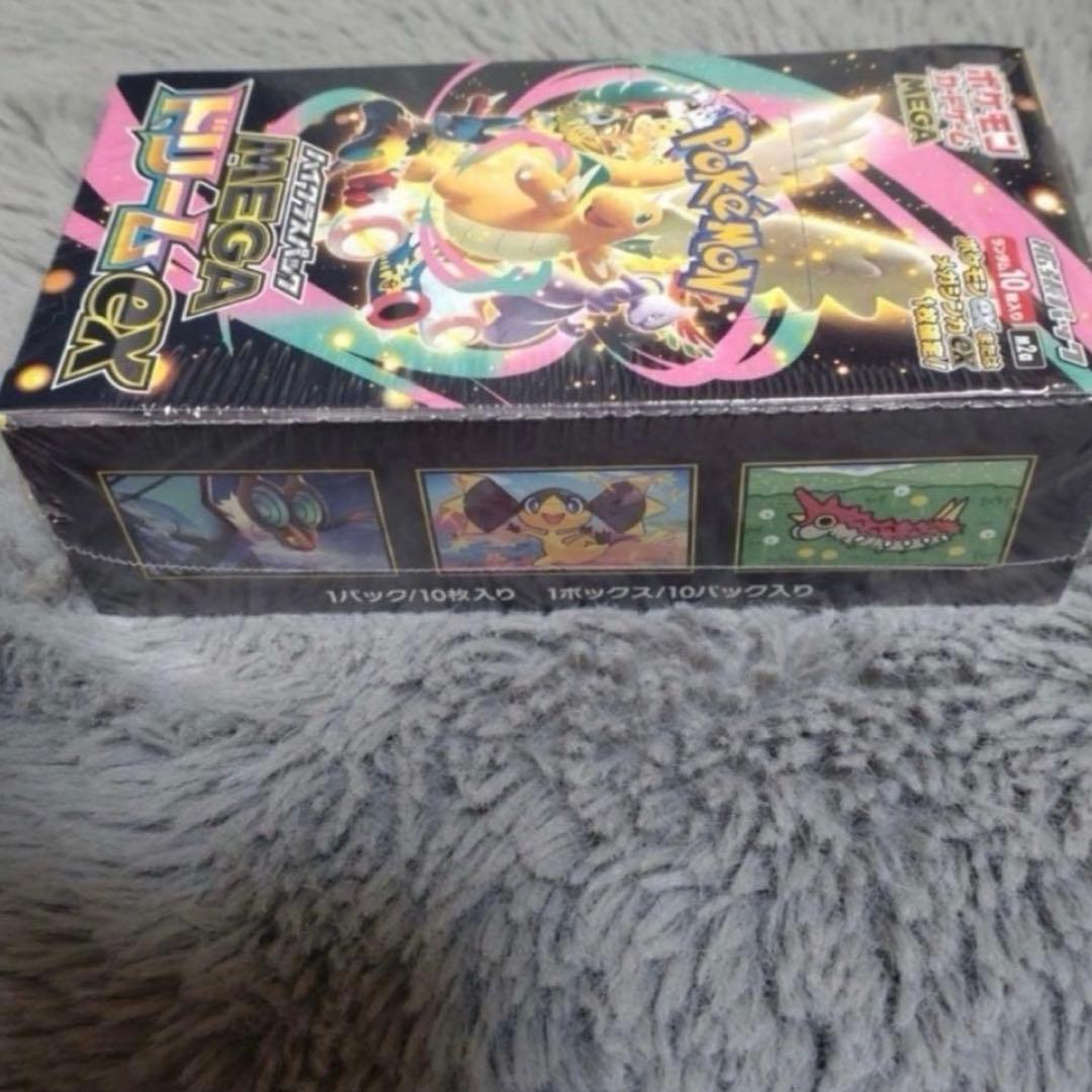 megaドリームex 1 box 分 未開封