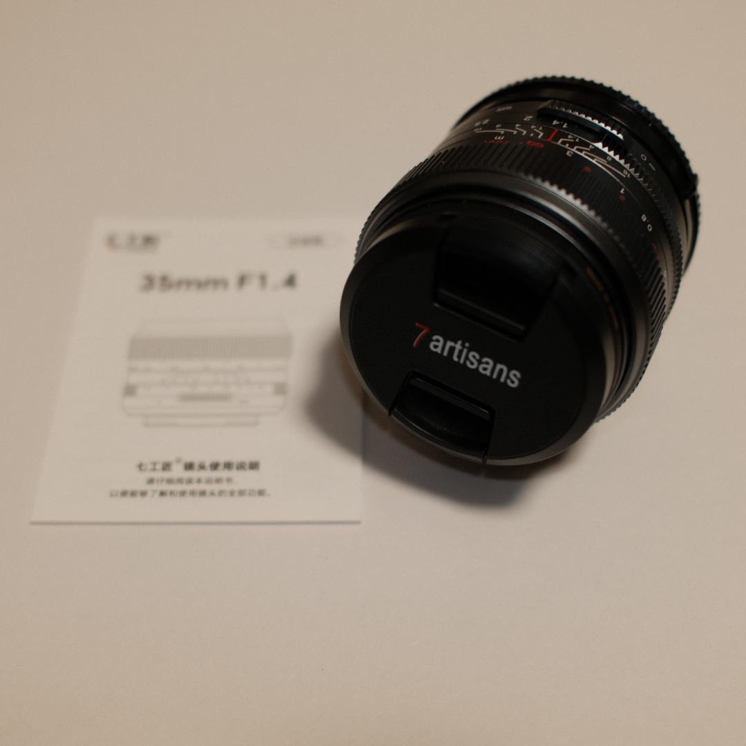 七工匠 7Artisans 35mm F1.4 III E-mount グレー