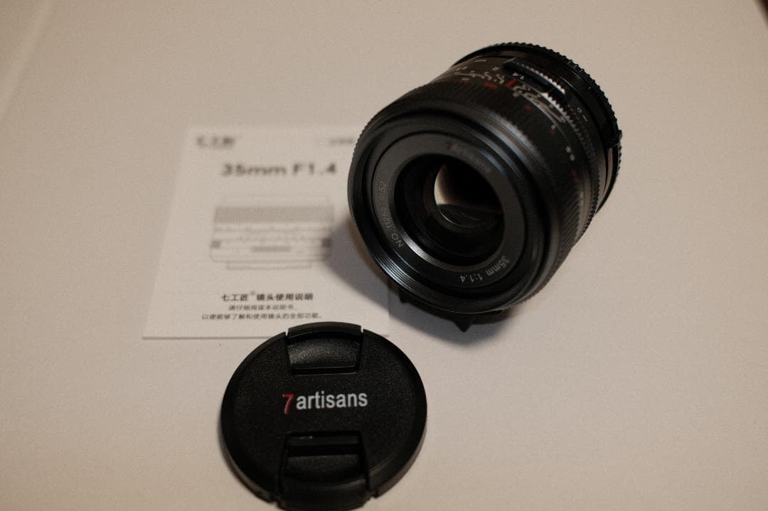 七工匠 7Artisans 35mm F1.4 III E-mount グレー