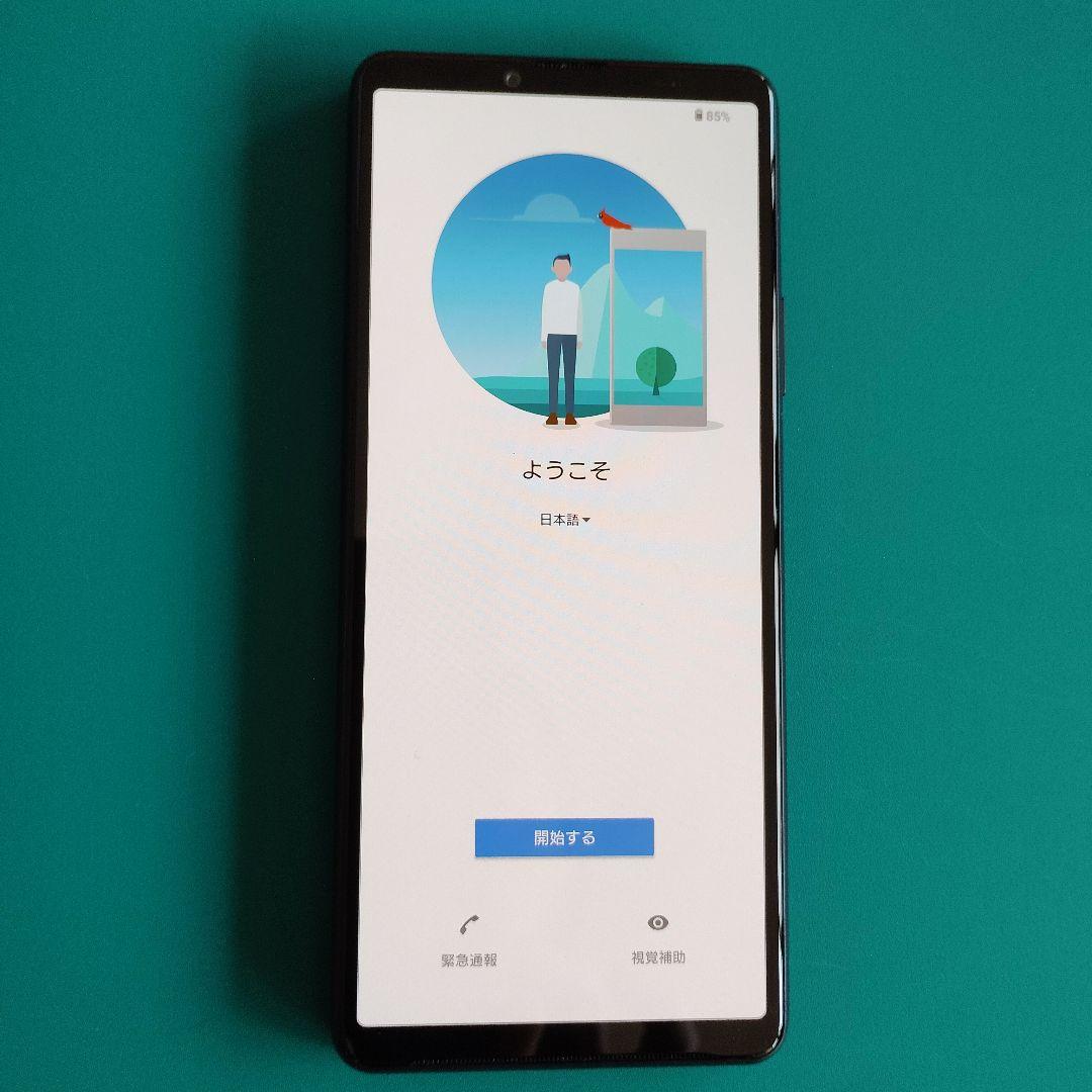 Sony Xperia 10 III Lite XQ-BT44 SIMフリー
