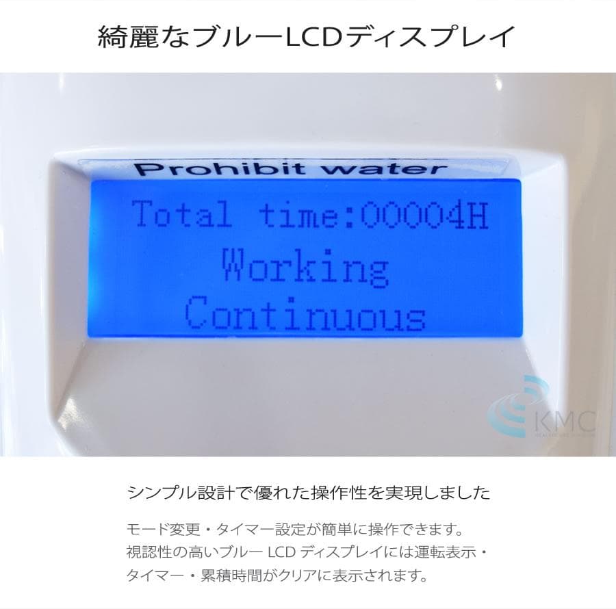 酸素発生器 M1O2-C5L