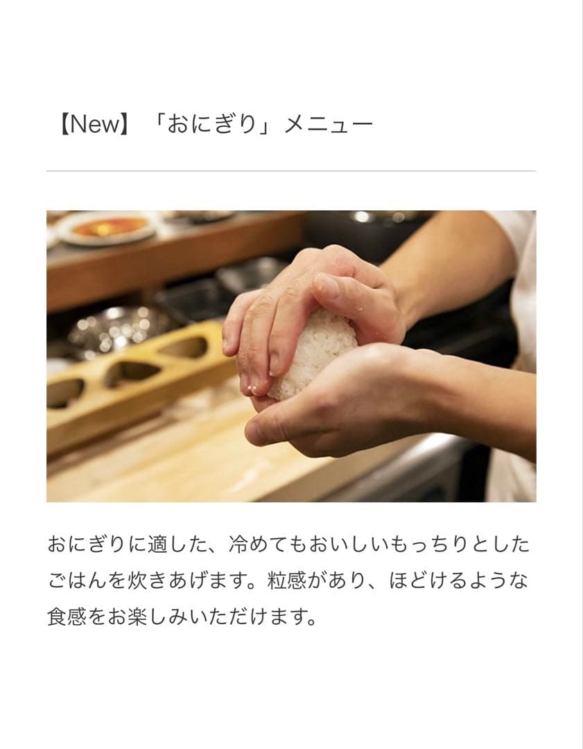 【未使用未開封】タイガー IHジャー炊飯器JPW-L100HD（ダークグレー）