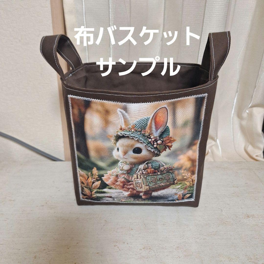 激レア本を読むポメラニアン、チワワ、ダックス、トイプー、柴犬、パグパネル生地