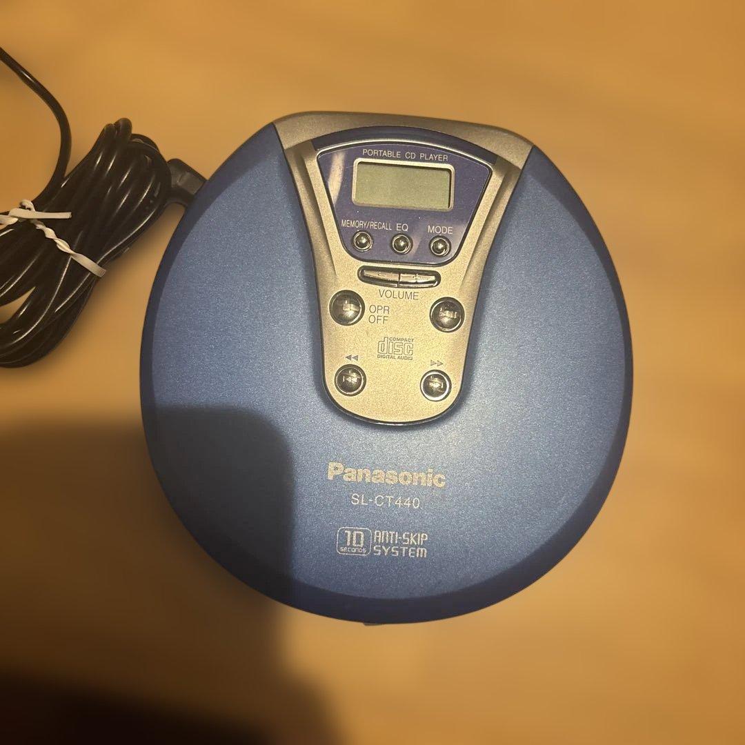Panasonic SL-CT440-A ポータブルCDプレーヤー　ブルー　青