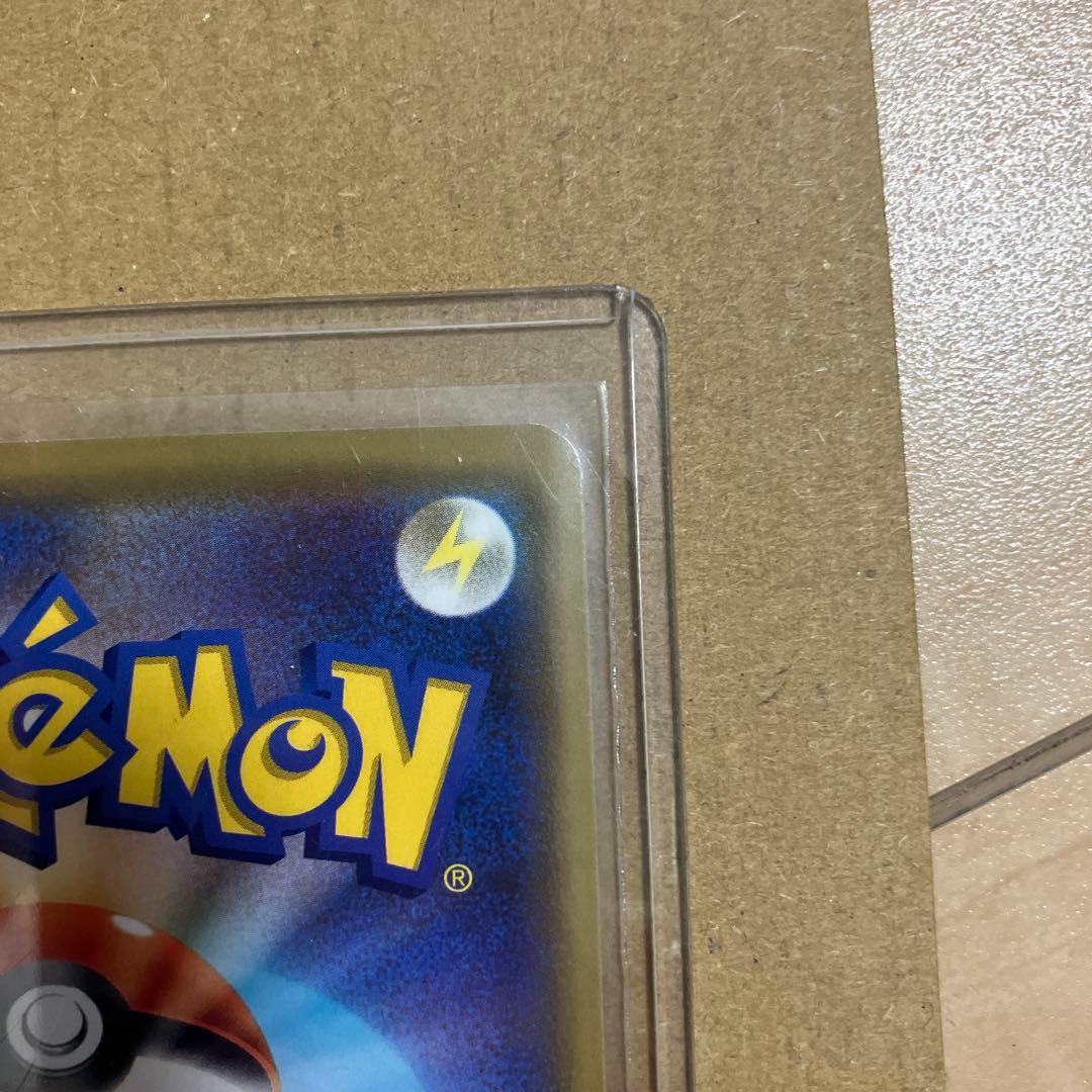 いか　漫才ごっこピカチュウ　プロモ　ポケモンカード