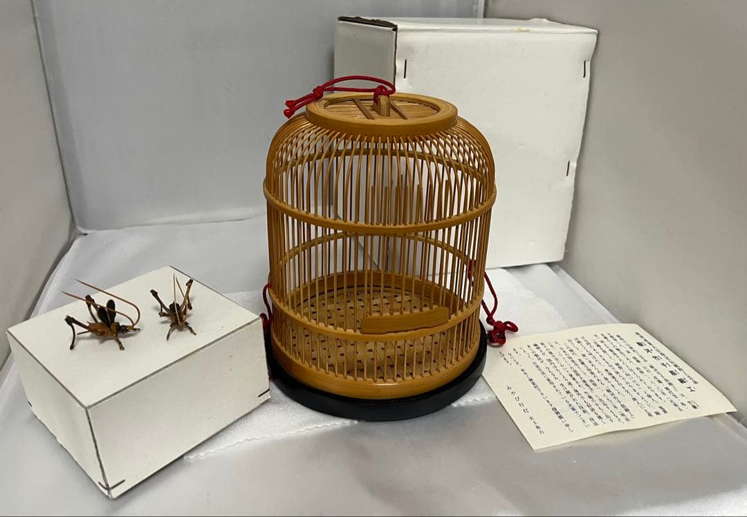 ★新品　駿河竹千筋細工　伝統的工芸品　釣鐘虫籠&鈴虫(オス・メス) みやび行灯