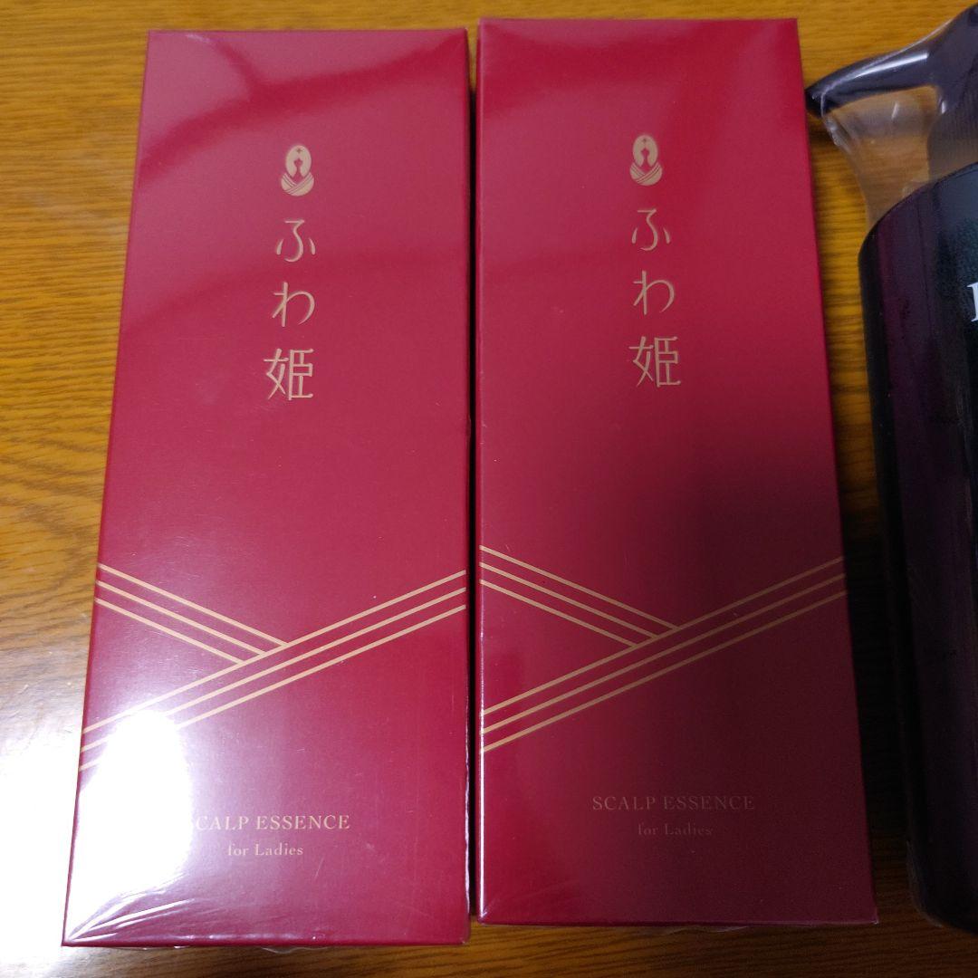 ふわ姫3箱(内1個箱潰れ) & Bio Lucia シャンプー1つ