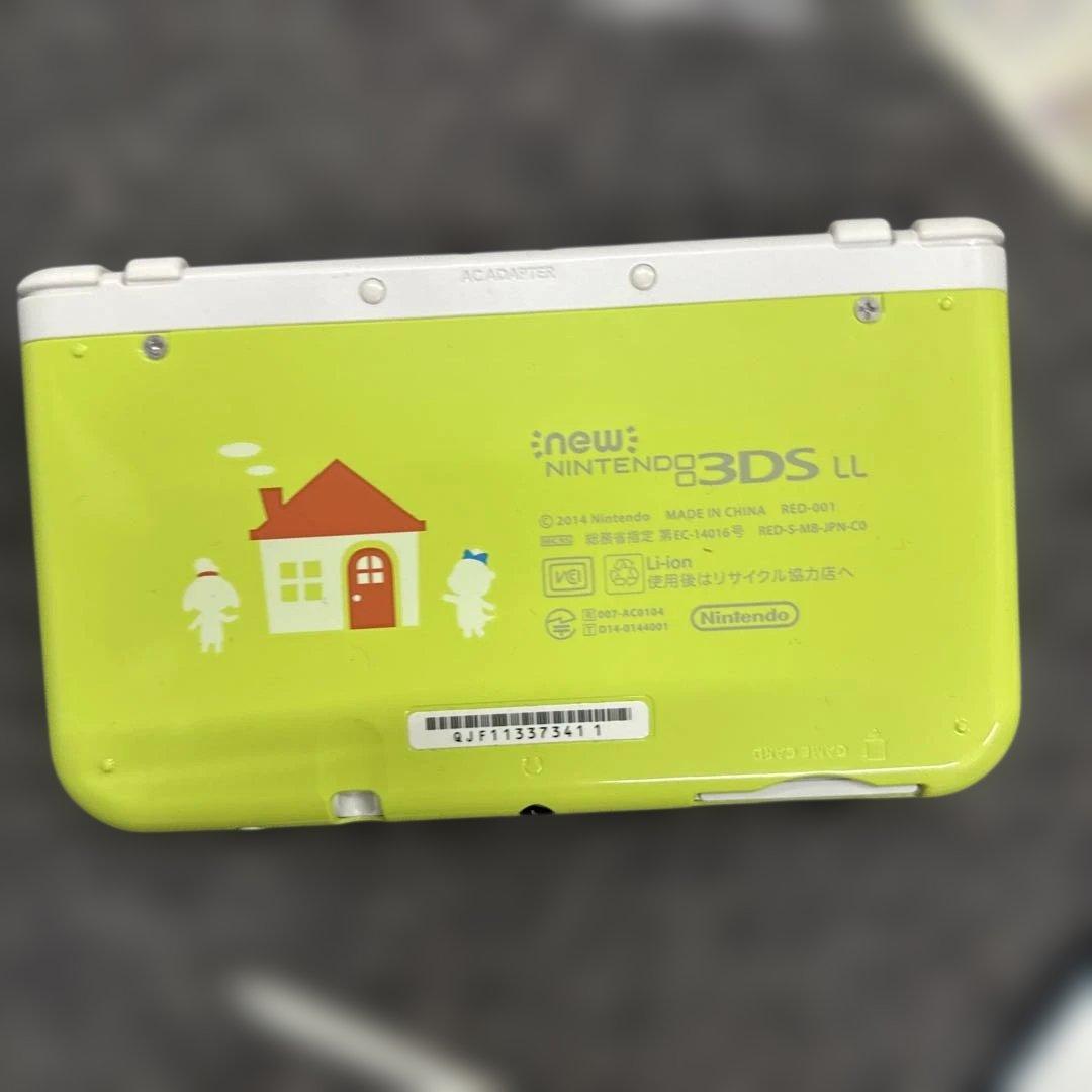 ア*ゆ様 任天堂3DSLL どうぶつの森　ハッピーホームデザイナーパック