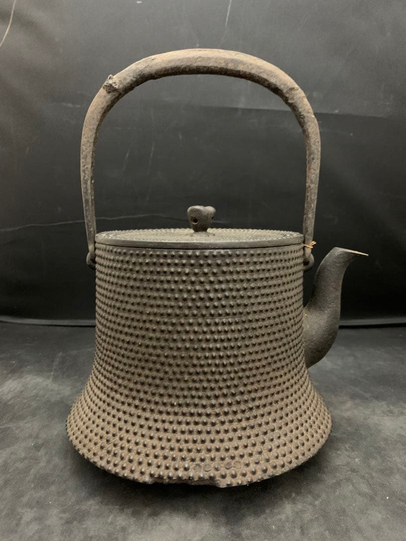 南部 鴻栄堂 作家物　鉄瓶 鉄蓋 南部鉄器　南部鉄瓶