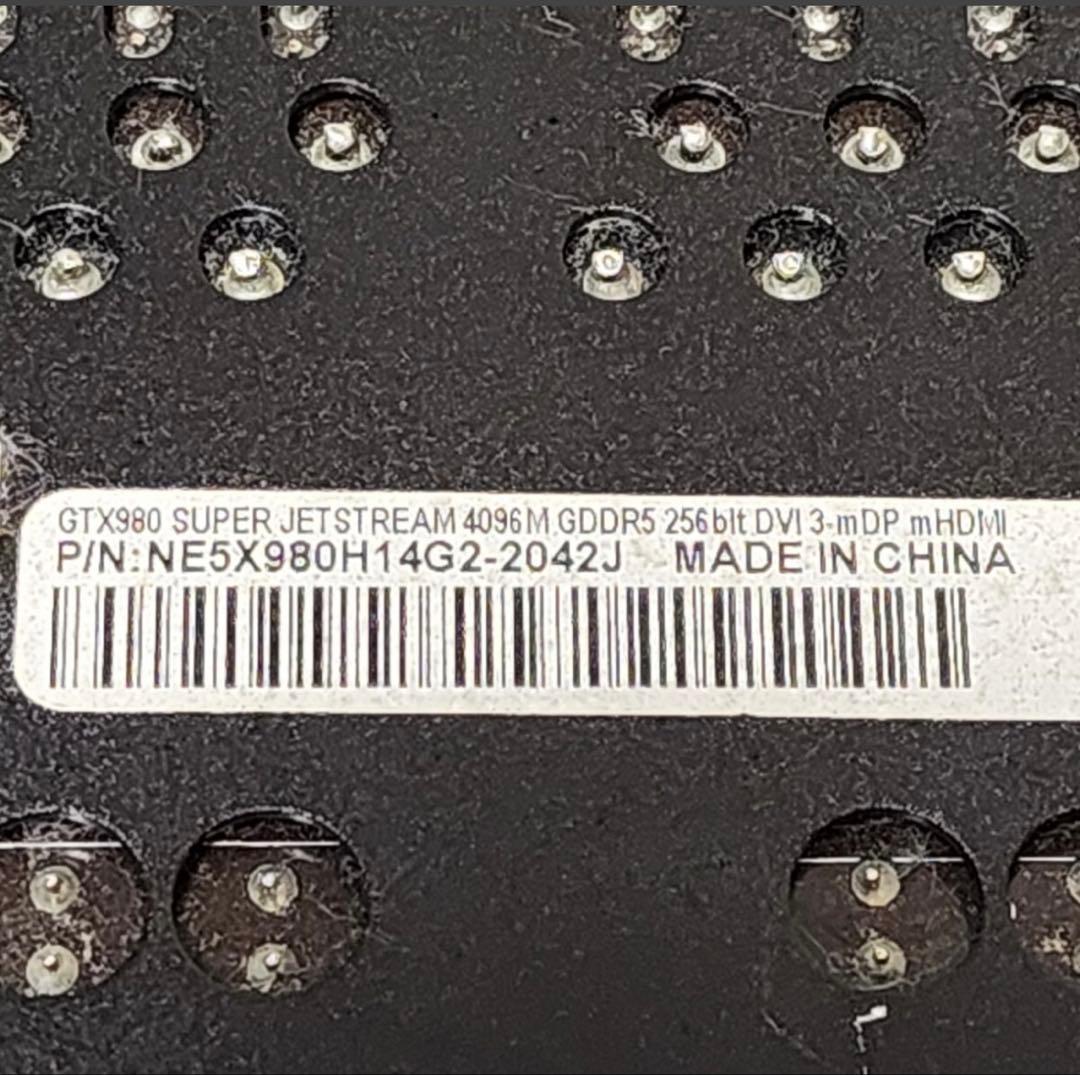 PALIT GEFORCE GTX980 4GB GDDR5 動作確認済み