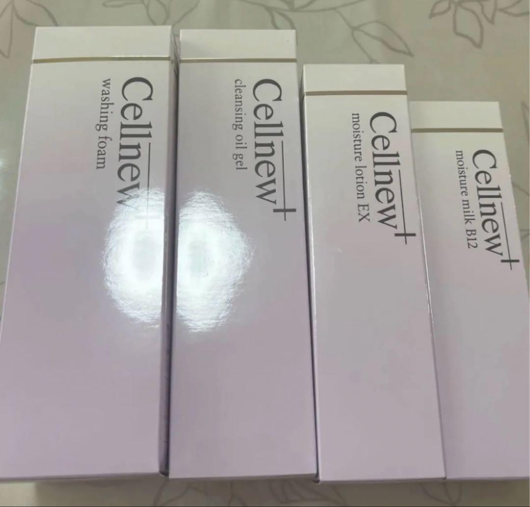 新品未開封