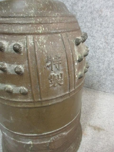 古銅半鐘 [B25187]
