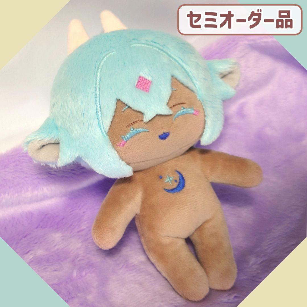 いちにご様 セミオーダーぬいぐるみ オーダーメイド品2