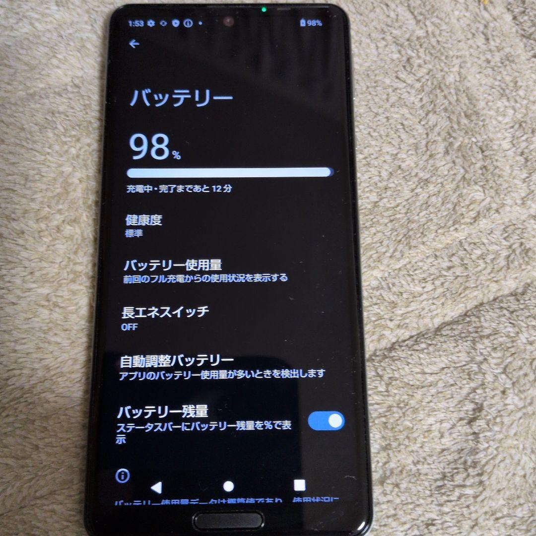 美品　AQUOS sense5G SH-53A　ドコモ
