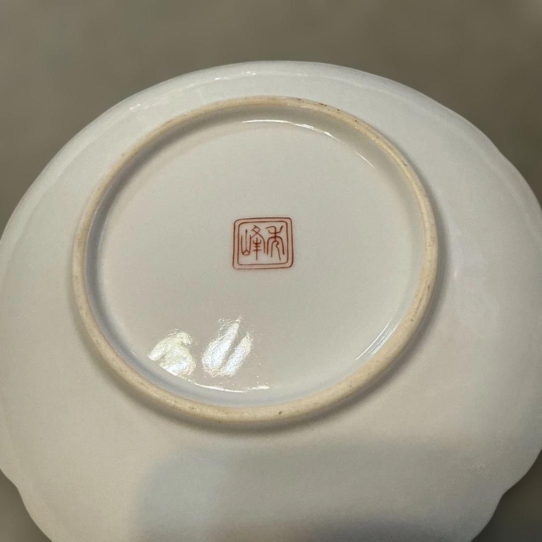 花柄金彩の陶器皿 伊万里焼