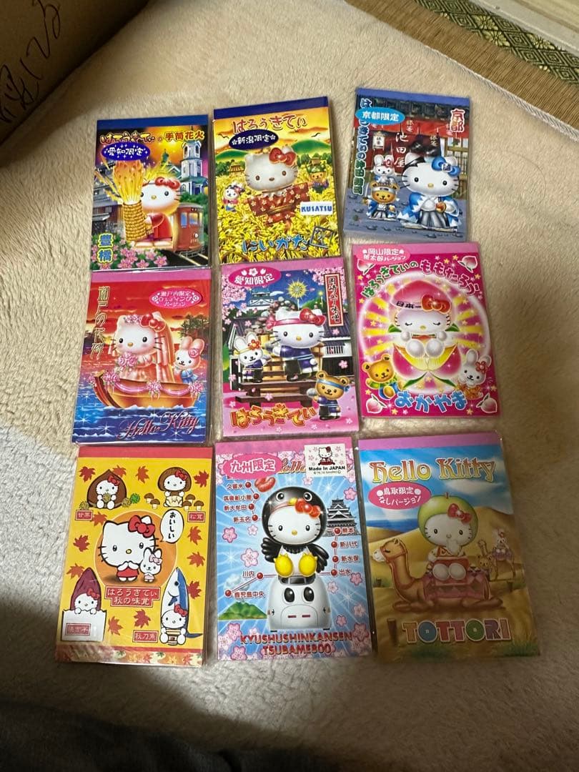 キティちゃんバラメモ　ナミダ　　確認用