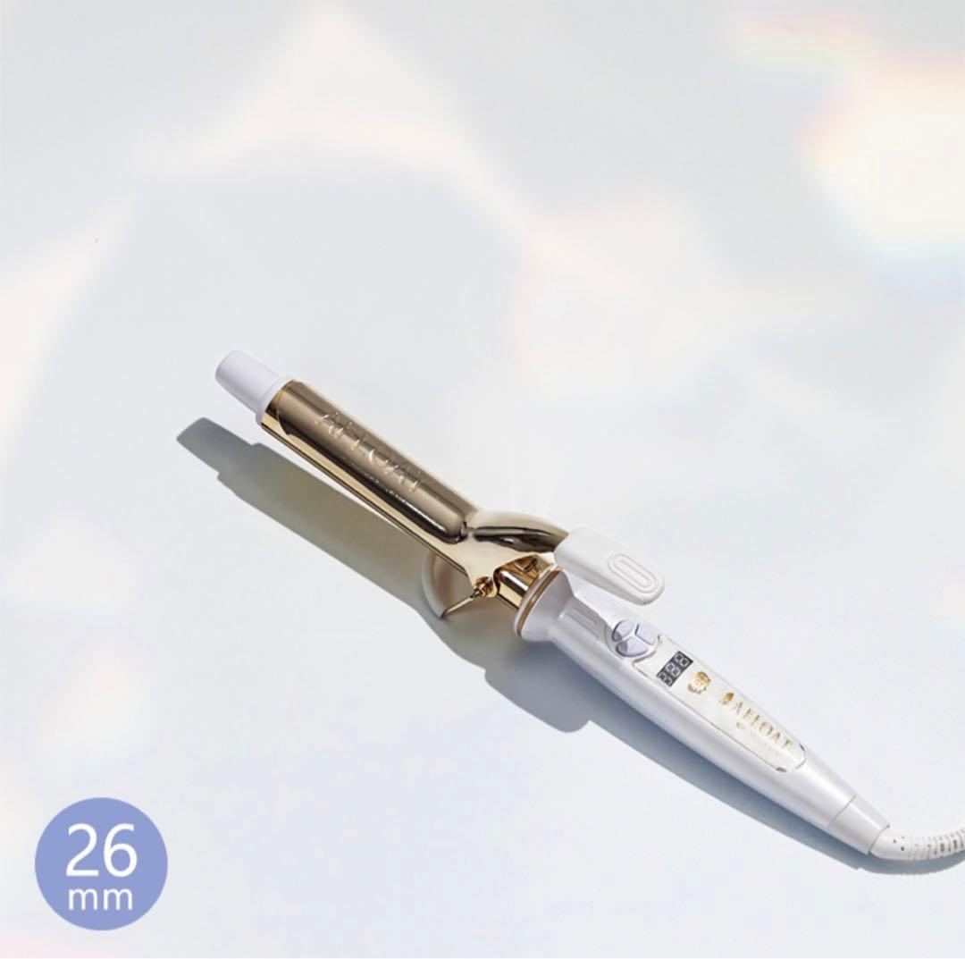 アフロートエスペシャルカール　26mm