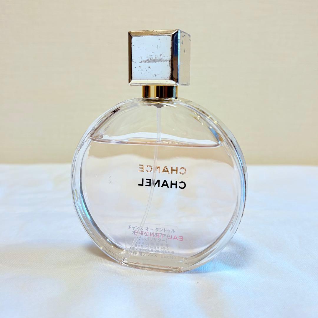 シャネル チャンス オータンドゥル オードパルファム 香水　100ml