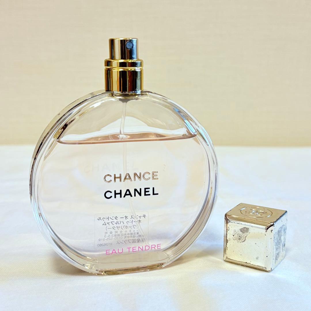 シャネル チャンス オータンドゥル オードパルファム 香水　100ml