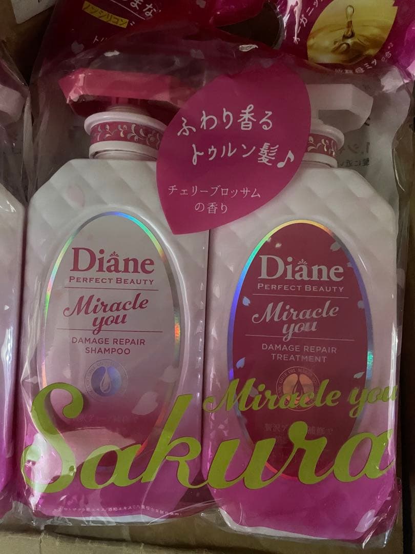 ダイアン シャンプー&トリートメント チェリーブロッサムの香り 450ml×2